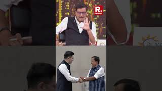 Arnab Questions AAP on 'Operation Lotus'