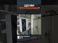 Які послуги ми пропонуємо?  #опалення #ремонт  #тепловийнасос #енергоефективність