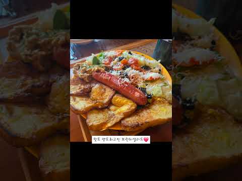 양평 한옥카페 "하날" #양평브런치카페 #양평데이트코스 #양평아이와가볼만한곳 #용문산대형카페 #카페하날