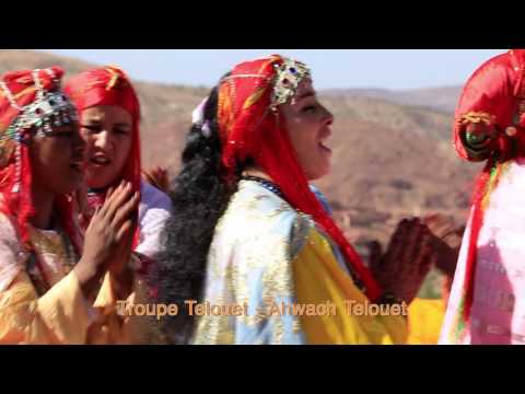 ANTHOLOGIE DES MUSIQUES ET DANSES AMAZIGHES HAUT ATLAS