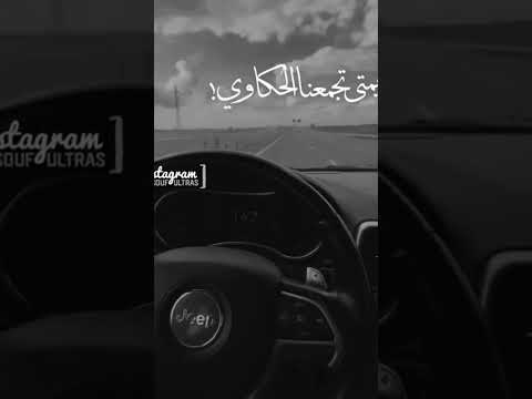 تسوى إيه الدنيا عندي قلي إيه بعدك تساوي