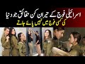 Amazing facts about israel army  israel military women  israeli miltary