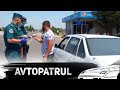 "Автопатрул" нинг энг қизиқ сони. 9 июл 2020 йил  |  Avtopatrul