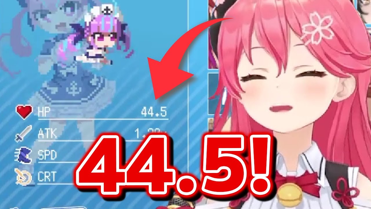 Miko notices Aqua's HP is 44.5 [Hololive Eng Sub]