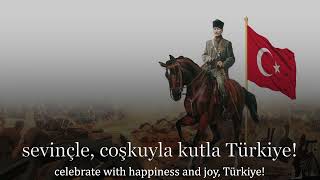 30 Ağustos Zafer Marşı - Turkish Patriotic Song