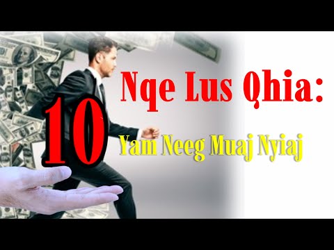 Video: Qhov Tos Ntawm Cov Xim Ntawm Chav Pw Ntawm Tus Cwj Pwm Ntawm Ib Tug Neeg