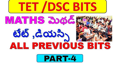 Maths methodology bits for TET,DSC EXAMS PART-4|Maths method in telugu|maths method for paper 1/2