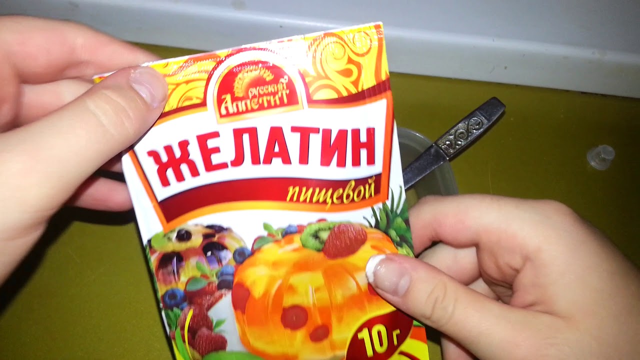 Как удалить и что это 52 Как удалить и что это 17