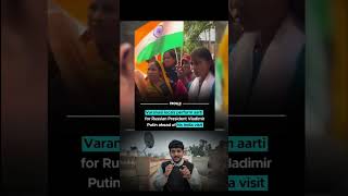 Just understand this basic concept.  #viral #modi #putin #russia #russian #facts #fyp #explore