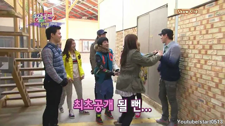 [IY2] 120407 miss A Suzy - Boom Playing a Practica...