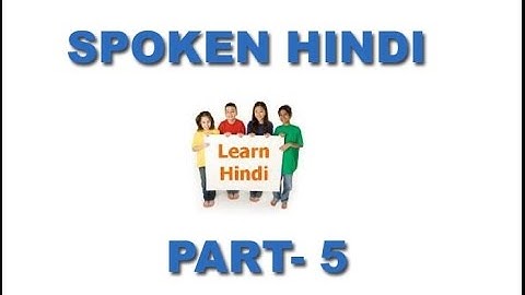 Spoken Hindi Through Telugu Part 5 [www.timecomputers.in]