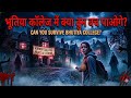 Horror college | The true story | Horror Vault stories | Animated stories 