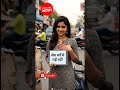 #BinaInsuranceChalan#TrafficChallan#MotorVehiclesAct#InsuranceAwareness#CarInsurance#BikeInsurance