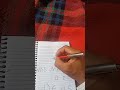 Receba essa palavra