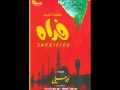 ألبوم كلنا اليوم فداه صلى الله عليه وسلم mp3