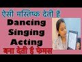 Acting dancing singing yog in palmistry priyankapalmist  mastik rekha