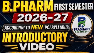 Introduction to New PCI B.PHARM 1st SEMESTER | Roadmap syllabus & Content pdfs #prashantpharmacy