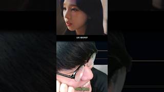 나야 페이커야? #카리나 #와이프