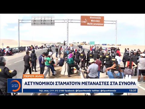 Βίντεο: Τι είναι το προνόμιο για τα χείλη;