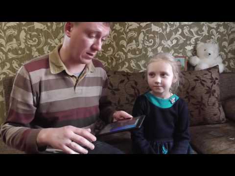 Маша распаковывает подарок планшет Prestigio MultiPad Wize 3108 3G Маша распаковывает подарок планшет Prestigio MultiPad Wize 3108 3G