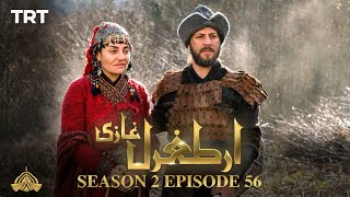 Ertugrul Ghazi Urdu | Episode 56 | Season 2