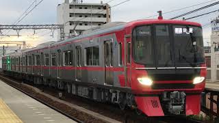 ［12月7日より運用開始‼️］名鉄9500系 9503f(普通佐屋行き）東枇杷島駅 発車‼️