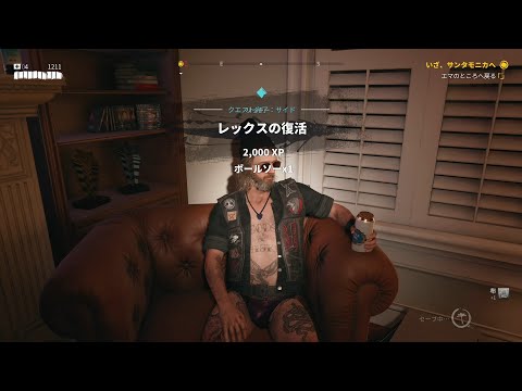 PS5 デッドアイランド2 北米版 71HDwtIlC5L._AC_SY200_QL15_.jpg