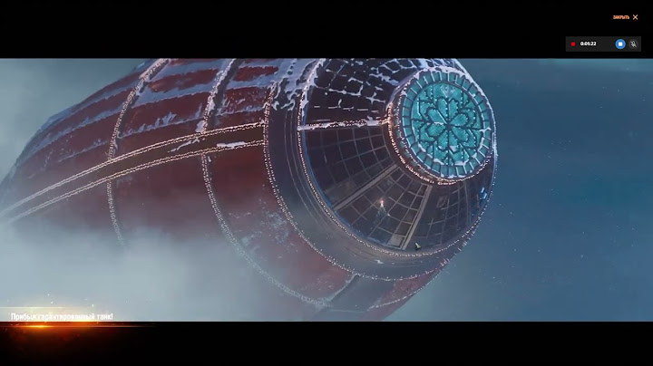 Мир танков Новогодние контейнеры 2025
