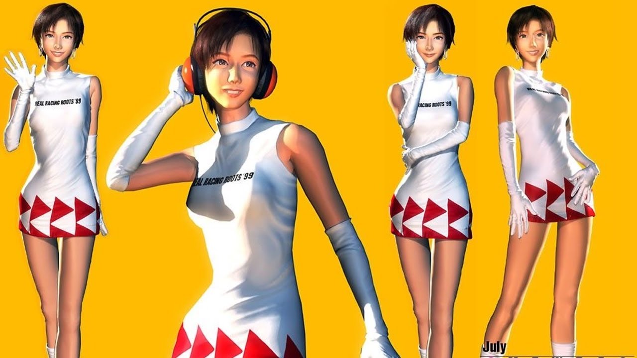 비법 재료 하우스