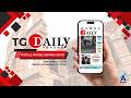 COCA TRA I CESPUGLI - TG DAILY 06.06.2026