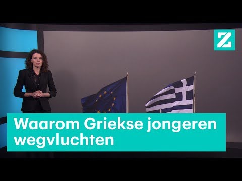 Video: Waarom Griekeland Die Eurosone Mag Verlaat