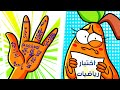 كيف تتجاوز المشكلات المدرسية الطالب المجتهد مقابل الكسول من زوج الكمثرى 