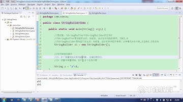 千锋Java教程：85 StringBuilder分析
