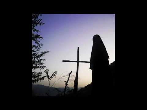 მე და შენ ღმერთო...