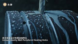 The  Peripheral Heating Holes – The Secret Weapon Behind the Corrugating Roll's "Lightning Speed"