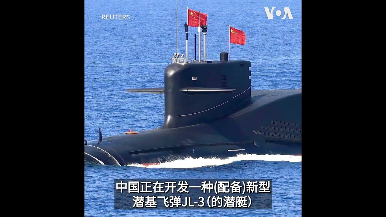 美日澳菲防长聚焦南中国海吓阻中国- YouTube