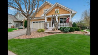 1317 Waters Path video tour