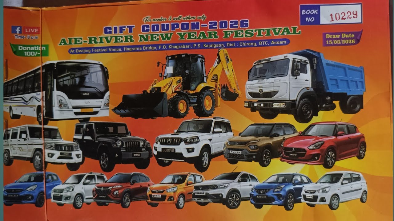 Билеты на лотерею фестиваля Чиранг на реке Аие 2026 || Лотерея Чиранг || Первый приз: JCB