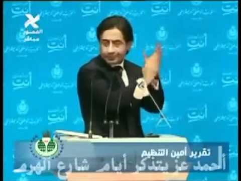 احمد عز خريج شارع الهرم زكراياتة