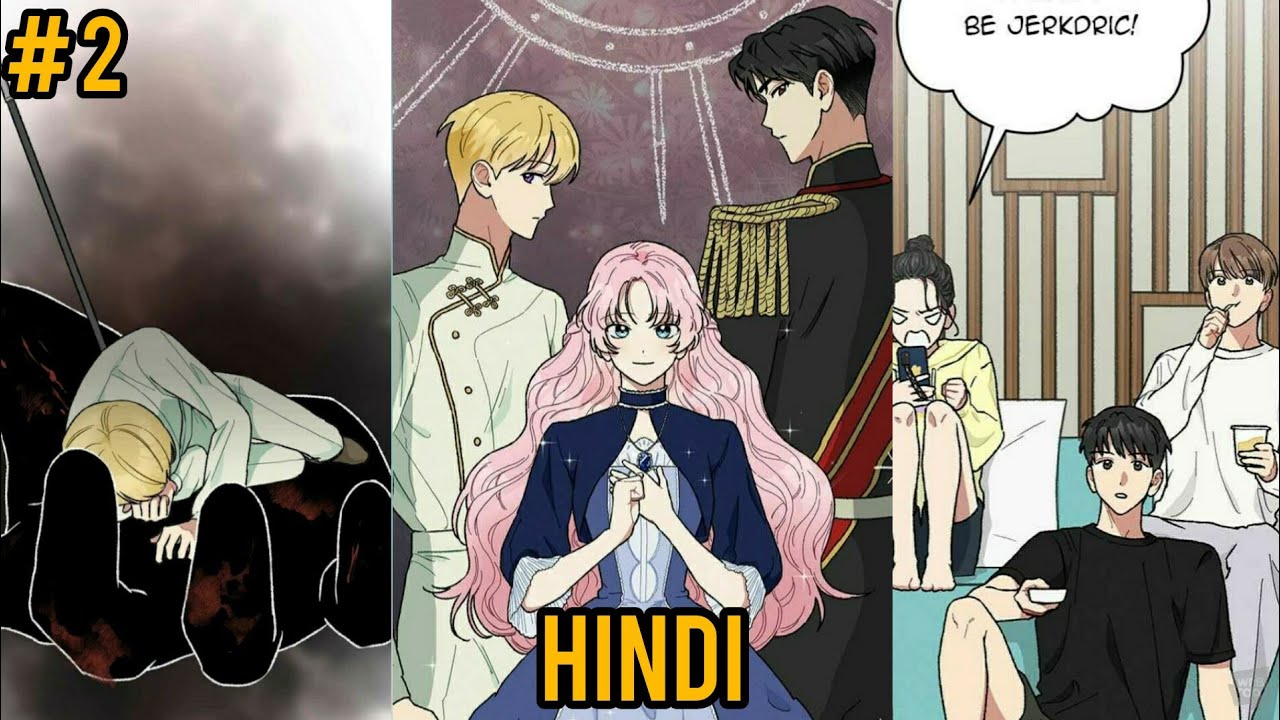 chapter 2 when the third wheel strikes back #hindiexplained#timetravel#