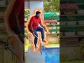 SUMMER @HOME