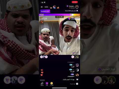 حسين البارقي و فواز العتيبي