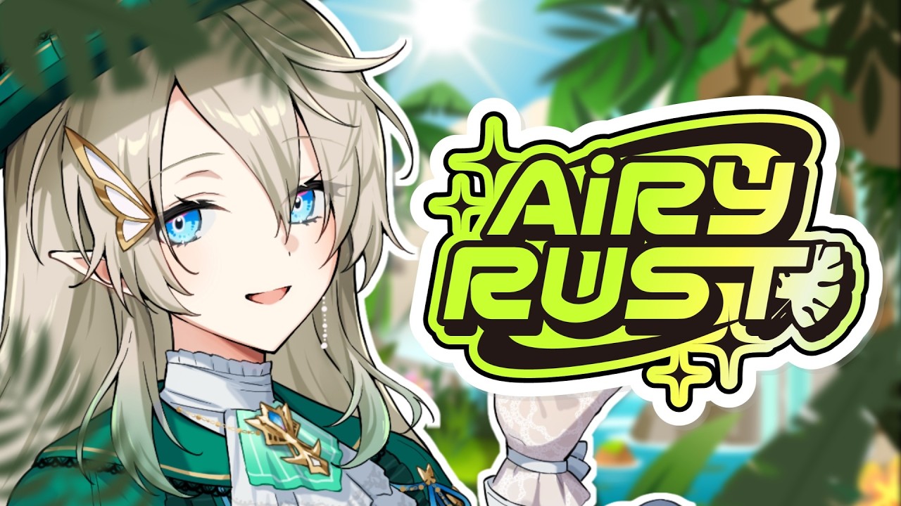 【#エアラス/#RUST】#3 引きこもり、新入社員になるの巻【翠匣タルタ/ねくすとぴあ】#Vtuber