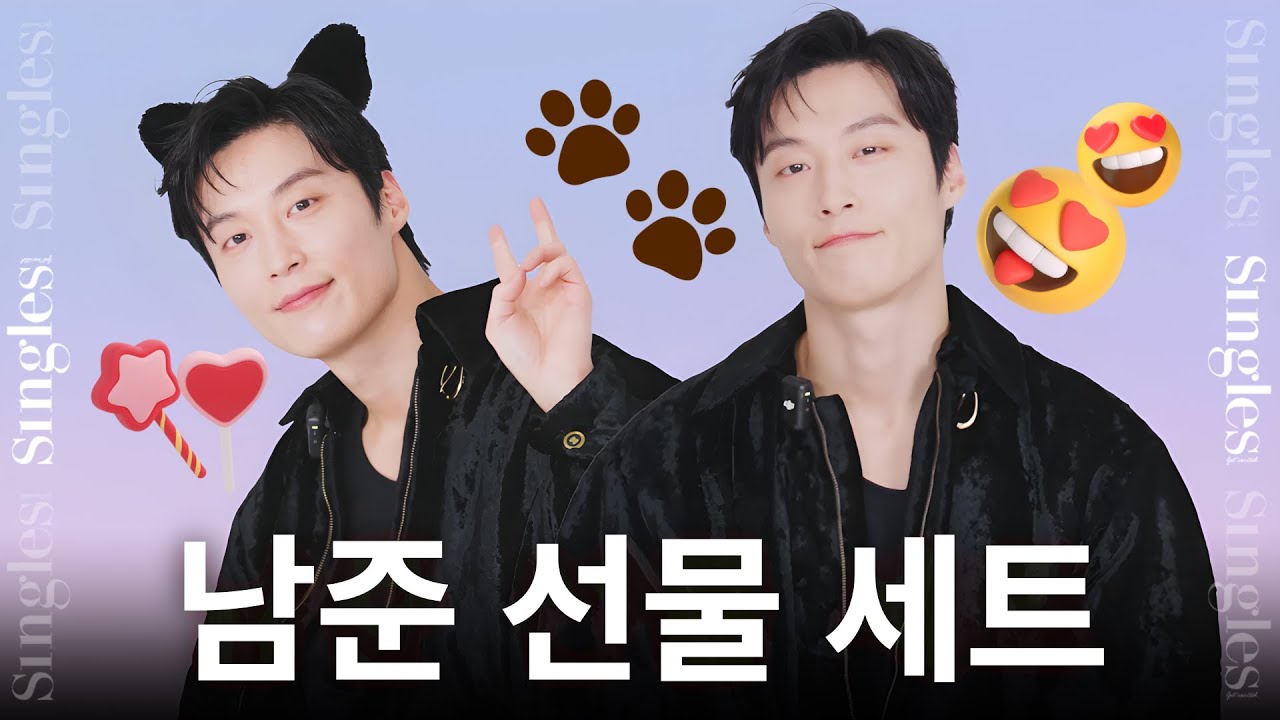 [ENG] 달콤이오빠.. 오빠의 매력은 어떻게 끝이 없어요..?😍 | 허남준과 함께한 20Questions 인터뷰
