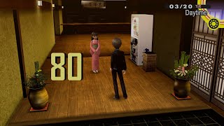 Lets Play Persona 4 Golden (Blind) - Part 80: Goodbyes
Follow me on twitter: https://twitter.com/LunaCyclone
#Persona #Golden Lets Play Persona 4 Golden (Blind) - Part 80: Goodbyes