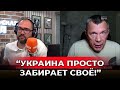 «Санкции, потери, дроны: Россия разваливается в прямом эфире!»