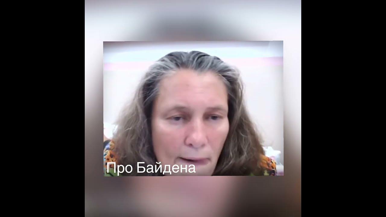 Монтян. Монтян в эфире. Монтян стрим. Монтян. Монтян в эфире.