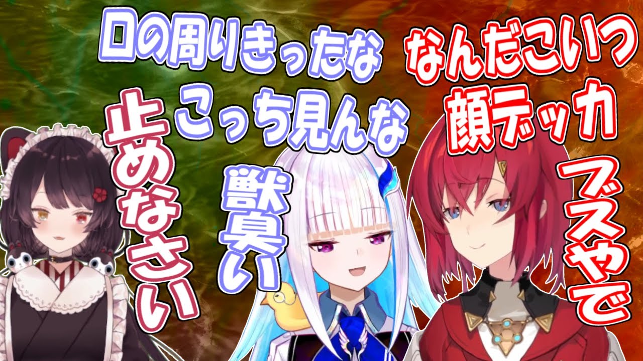 リゼアンを襲うリョナ展開、突然始まる罵り愛【三画面】