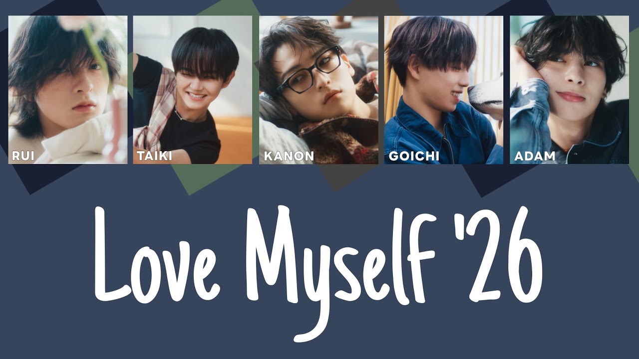 [ STARGLOW ] Love Myself '26 -歌割り/和訳-