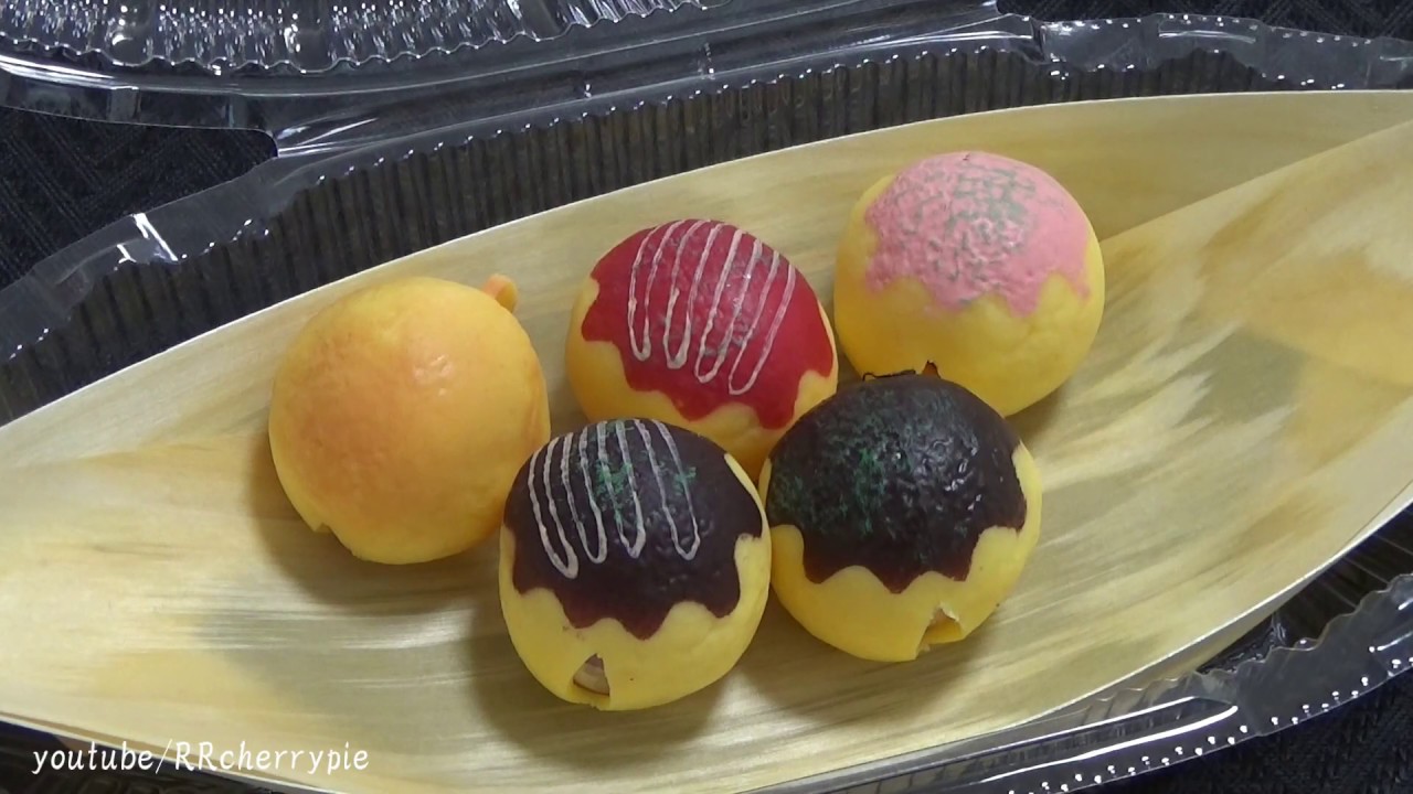 Keychain 29 - Takoyaki たこ焼き - YouTube
